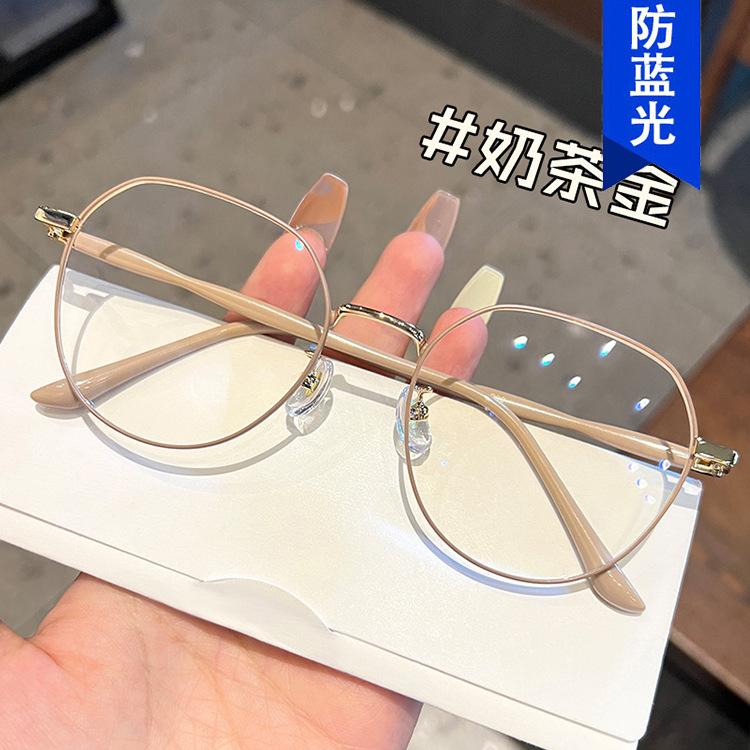 Anti-blue light plain glasses frame women can be equipped with degree large frame thin ultra-light glasses frame Internet celebrity flat glasses