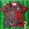 Japan National Team Soccer Jersey Anime Digital Collab Edition Mens Breathable Quick-Dry Short Sleeve Football Shirt