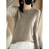 Women's O-Neck Thin Sweaters Solid Color Print Pullovers Fashion Casual  Autumn Winter Long Sleeve Pull Jumper Commuter Knitted Base Shirt