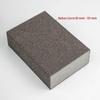 Imported Four-Sided Sponge Sandpaper (100-120 Grit)