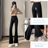 BEAUTY PLAYER Wide Leg Yoga Flare Leggings for Casual Sports and Fitness Waist Women's Pants, High-Waisted (JP, & Inseam, S, 73, Black)