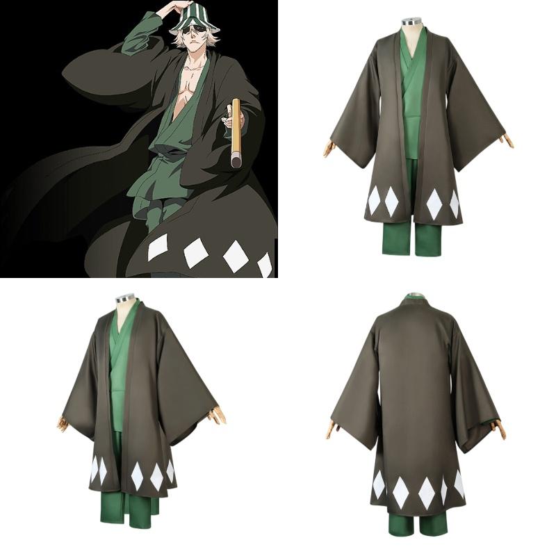 Urahara Kisuke Cosplay Costume Grey And Green Polyester Outfit For Anime Fans