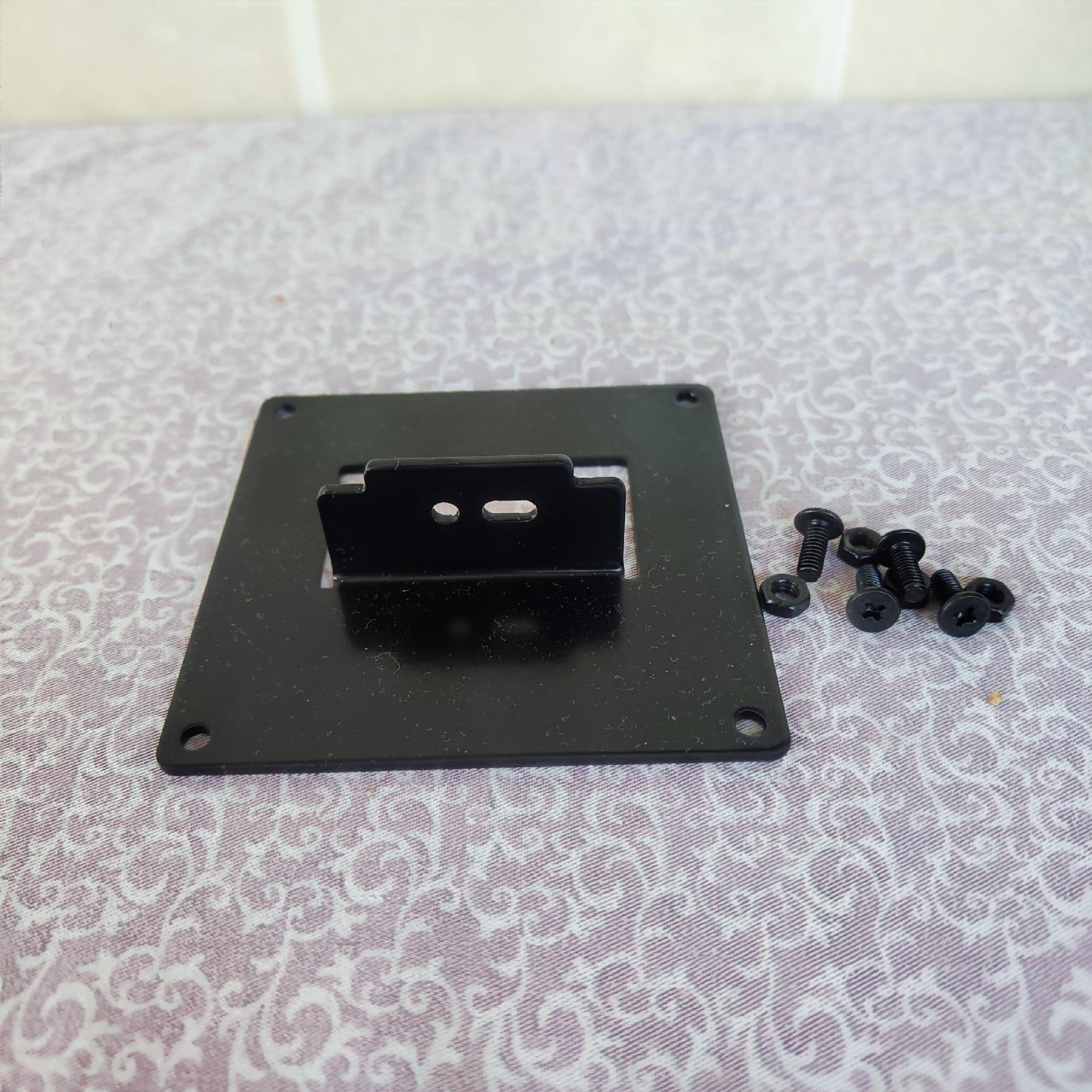 F24G40F Monitor Vesa Bracket Adapter for F24G3/F27B40Q with 75 & 100mm VESA Compatibility