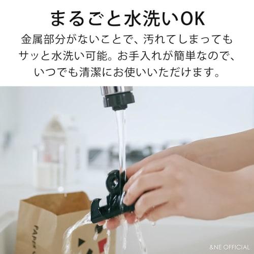 &NE Kitchen Clips, Medium and Small, Nikii, White, Gray, and Black, Set of 3, Made In Japan, Bag Holders, Large and Small, Suitable for Food Storage,