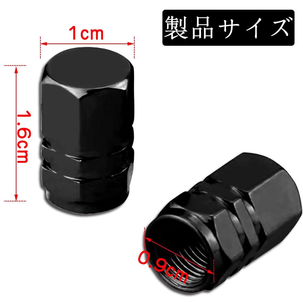 Tire Air Valve Caps, Set of 4, Aluminum Alloy, For Cars, Bikes, Wheels, Dress