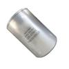 OSITE SKY Beiben ND1190 Fuel Filter Element