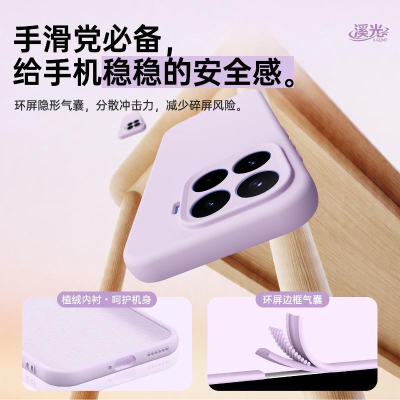 For XIAOMI 17T 17TPro Liquid Silicone Phone Soft Case Solid Colour Matte Lens Protection Cover For Xiaomi MI17T Pro Bumper Shell