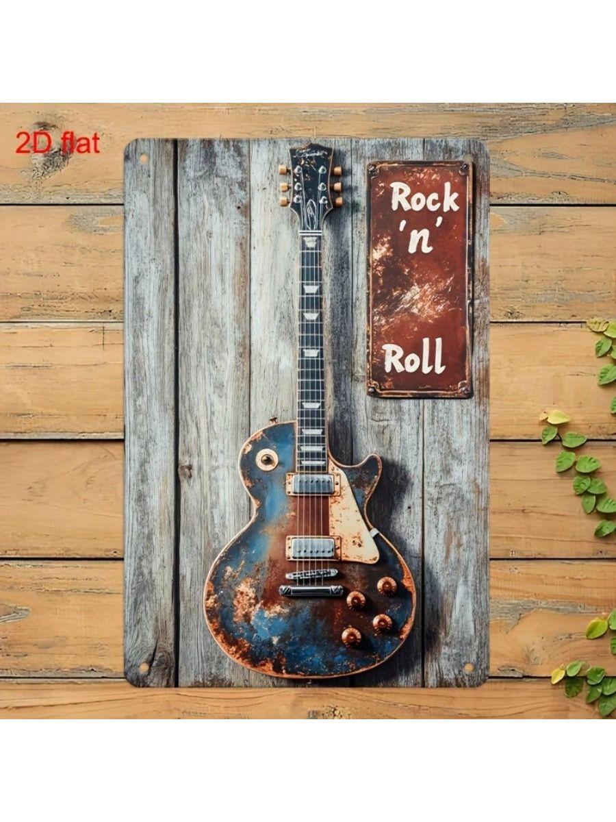Vintage Tin Sign Wall Decor Home Garden Metal Plaque