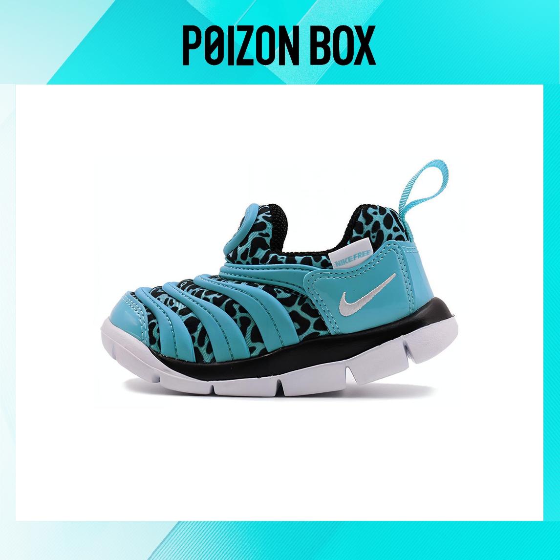 

кроссовки Nike Dynamo Free Toddler Shoes TD 834366-402