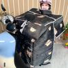DUTRIEUX Vinter Elektrisk Scooter Vindskydd Filt