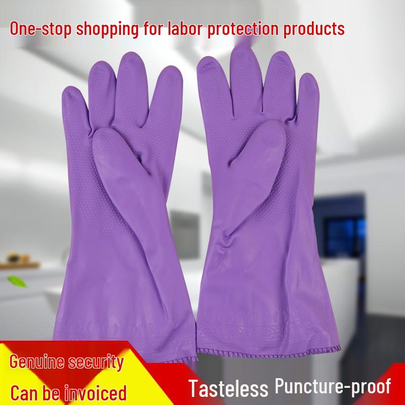 East Asia 808-2 Flocking Warm Latex Gloves: Oil, Wear & High-Temperature Resistant for Dishwashing.