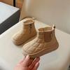 New Children's Platform Snow Boot Fashion Winter Girls Cotton Boots Causal Warm Versatile Kids Outdoor Boys Plush Ankle Boots