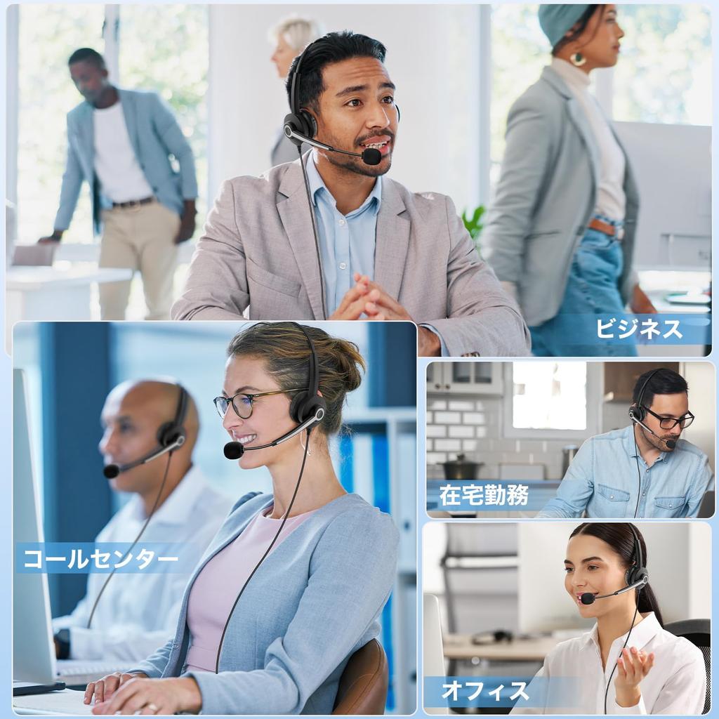 Wantek Telefonní sluchátka Binaurální RJ9 s mikrofonem pro potlačení hluku Sluchátka pro pevné telefony Sluchátka pro pevné telefony Čisté hovory Ultra lehká