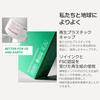 innisfree Black Tea Youth Cream 50ml - Genuine Moisturizing Moisture Elasticity Shiny Moisturizing Aging Care Black Tea