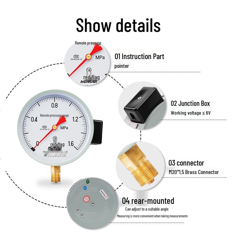 Hongqi YTZ-150 Remote Resistance Pressure Gauge