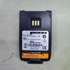 Etravel Replacement Battery for Hytera PD/TD Series Walkie-Talkies