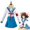 Oživte svou oblíbenou anime postavu s tímto kompletním cosplay kostýmem Haruhi Suzumiya z anime The Melancholy of Haruhi Suzumiya.