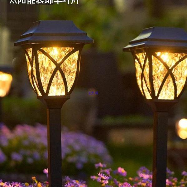 Waterproof Solar Outdoor Garden Lights for Landscape, Lawn, and Yard Decoration