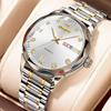 Dian Pai Men's Automatic Multifunction Waterproof Luminous Watch