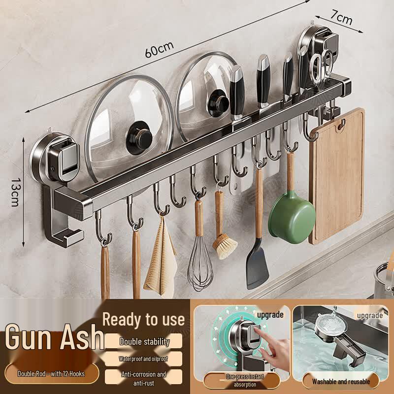 Abdo German Suction Cup Kitchen Storage Rack