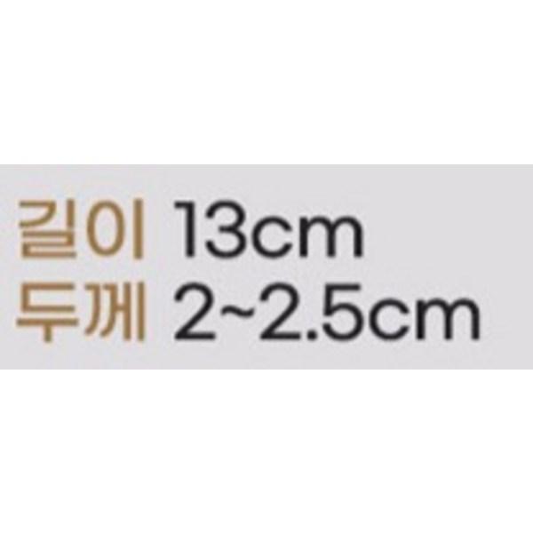 Dingdongpet Haustier-Kaffeebaumholzstab S 2p, 2 Stück