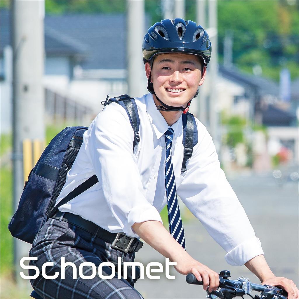 KABUTO Bicycle Helmet Black SG Certified SN-13M Size 56-58cm Color