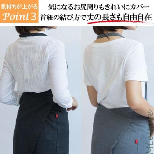 MLeisure Linen Apron, Cafe Style, Simple, Covered Bottom, with Pockets, Natural (01: Gray)