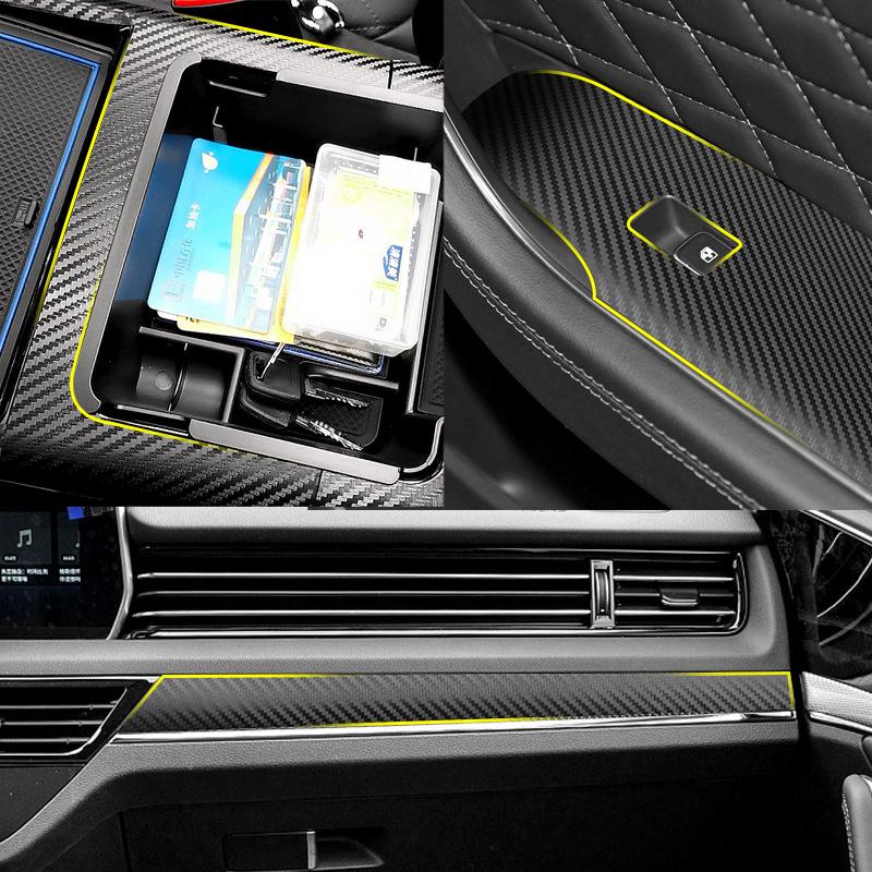 Hongqi HS5 Interior Carbon Fiber Anti-Kick Pad & Gear Shift Sticker Set