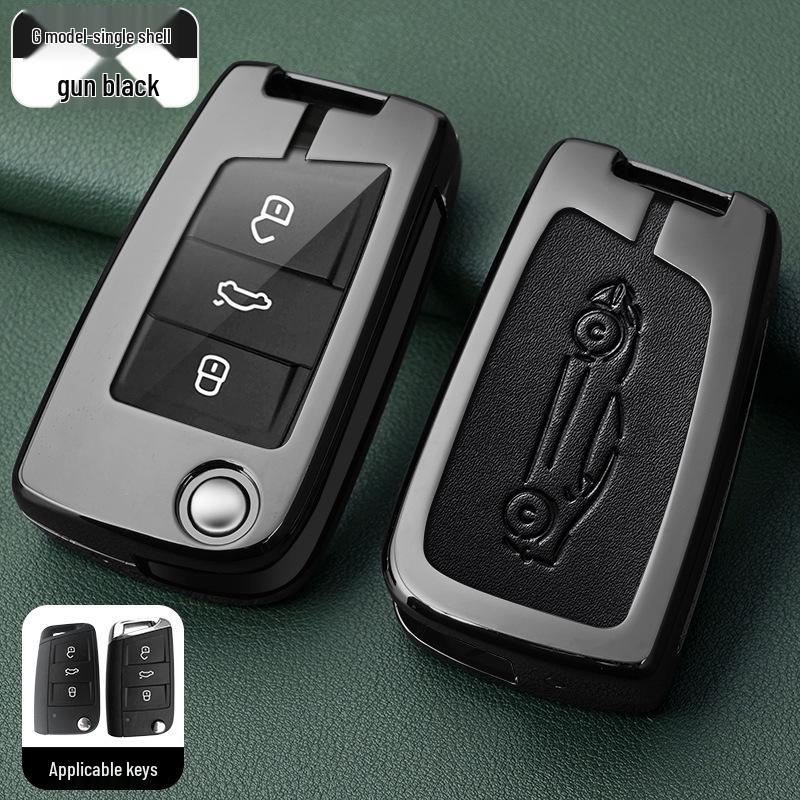 Metal Key Shell for Volkswagen Models: New Sagitar, Lavida Plus, Tayron, Tuon, Tiguan L, Bora, Magotan