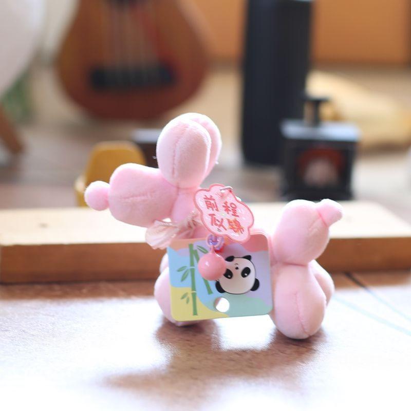 Keychain Plush Dog Pp Cotton Stuffed Animal Backpack Decor Gift Girls For