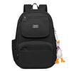 New Simple Versatile Backpack Large Capacity Leisure Travel Backpack Lightweight Burden Reducing College Student School Bag