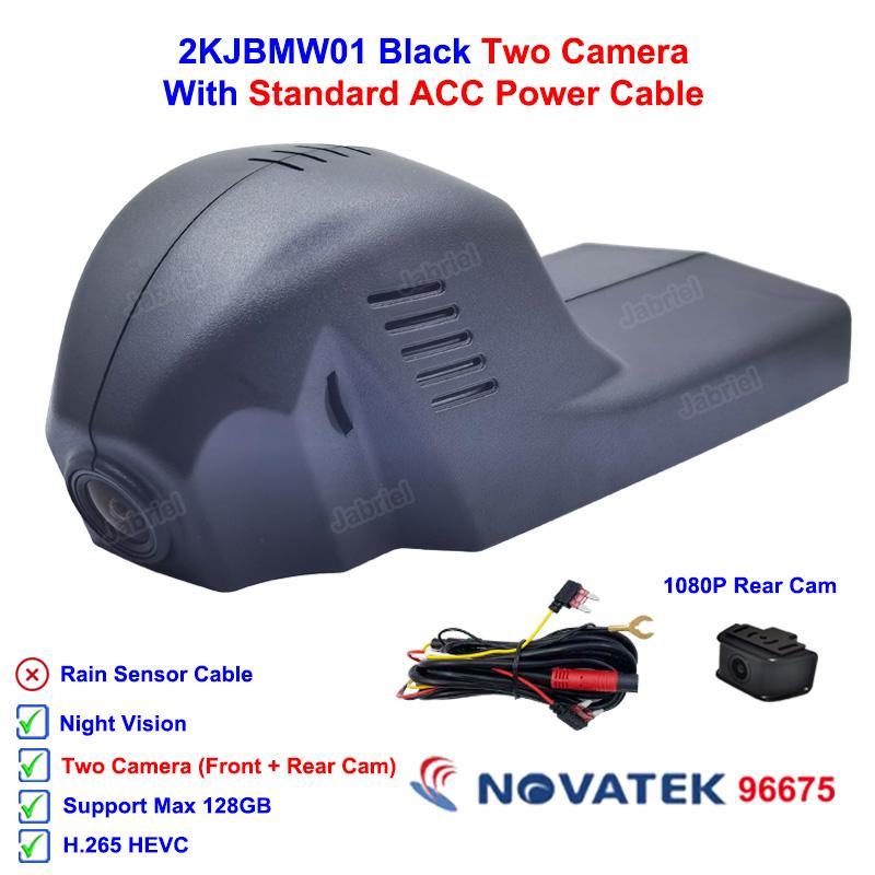 2K Car DVR Dash Cam Camera for BMW F20 F21 F40 F22 F23 F44 F45 F46 F30 F31 F34 G20 G21 F32 F33 F36 F10 F11 F15 F16 G30 F48 F39
