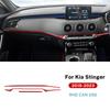 Carbon Fiber Style Interior Sticker for Kia Stinger 2019 2020 2021 2022 2023 LHD RHD Interior Panel