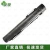Xiaorui Telescopic Document Storage Tube