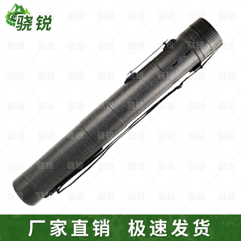Xiaorui Telescopic Document Storage Tube