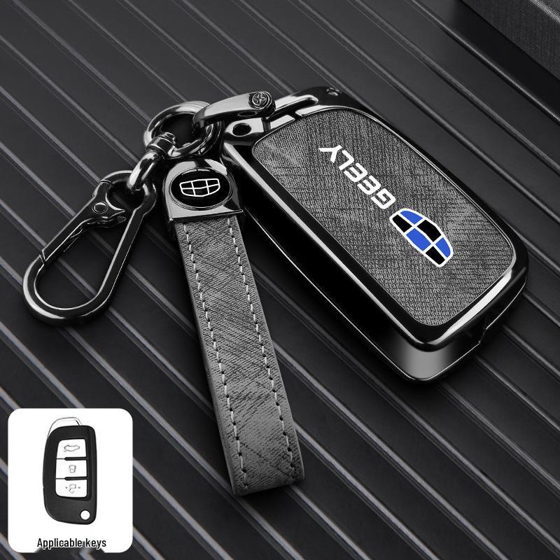 Geely Boyue Pro/Xingyue S Car Key Protective Shell with Fashion Buckle - Full Coverage Metal Case