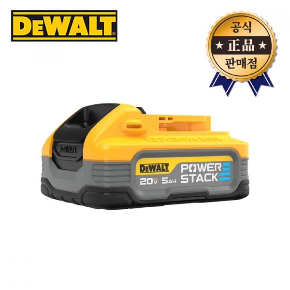 

АККУМУЛЯТОРНАЯ БАТАРЕЯ DEWALT POWERSTACK DCBP520 20 В МАКС. 5,0 Ач АККУМУЛЯТОРНАЯ БАТАРЕЯ ДЛЯ ЭЛЕКТРОИНСТРУМЕНТОВ