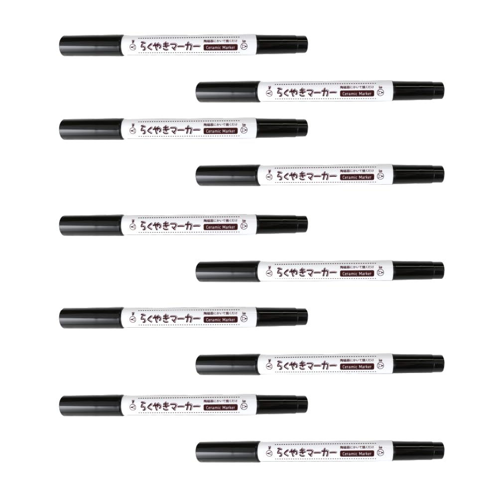

Epoch Chemical Rakuyaki Markers for 10 Water-Based Ceramics, Black, Pens, NRM-150BK_10 чёрный
