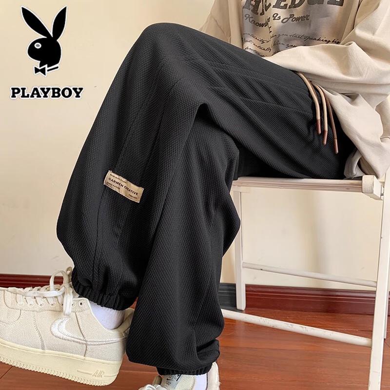 Playboy Men's Casual Jogger Pants