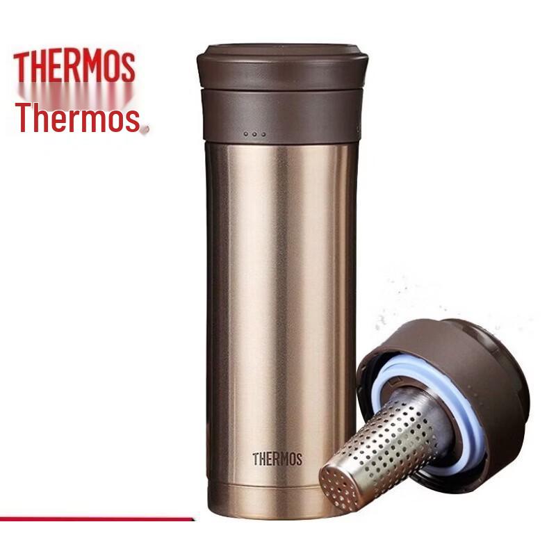 

THERMOS Stainless Steel Vacuum Insulated Tumbler