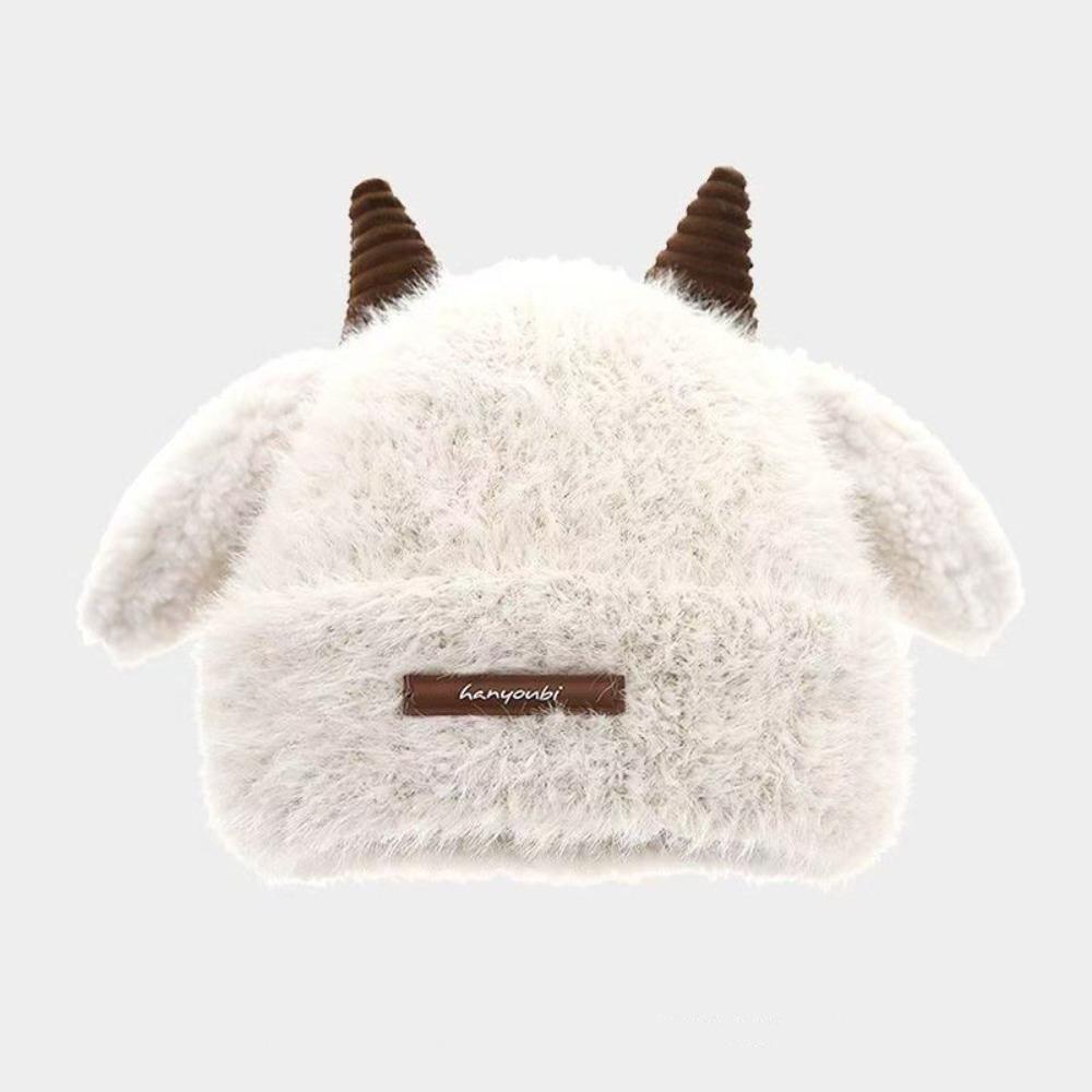 

Cute Sheep Horn Hat Windproof Warm Ear Protection Hat Adjustable Kids Winter Cap Winter белый