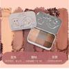 YIGU DIGU - Tea Party Series Metal Box Eyeshadow Palette #01