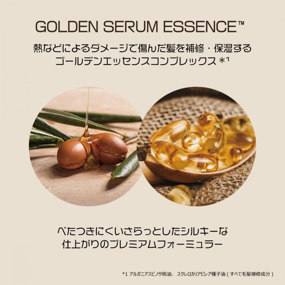 BioSilk Silk Therapy Golden Essence 180ml + 60ml
