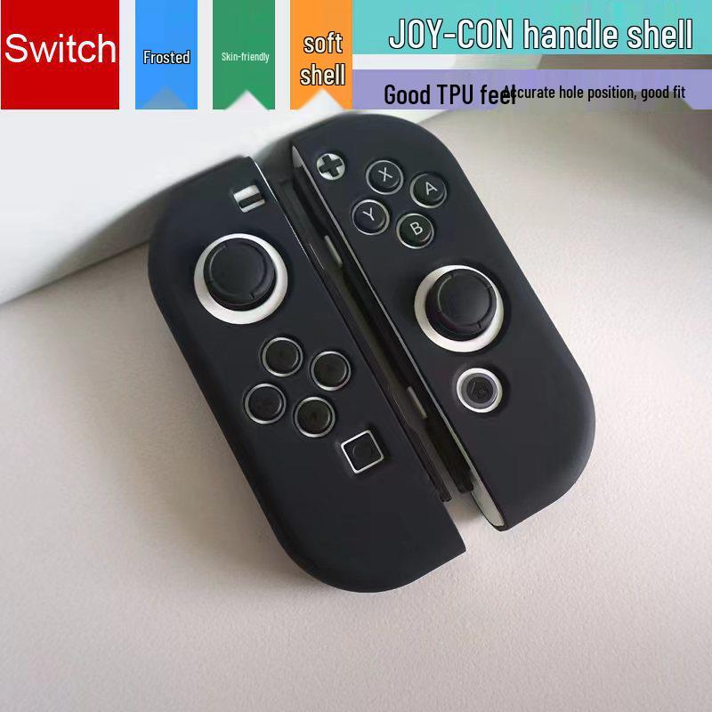 Nintendo Switch OLED TPU Frosted Protective Case for Controller