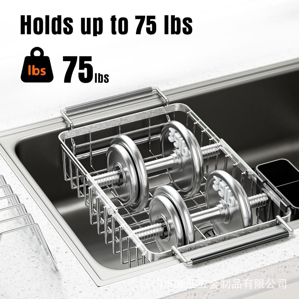Sink Telescopic Drain Basket Dishwasher Tableware Storage Rack Drain Rack Household Fruit and Vegetable Rack