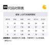 Carhartt 103829 RAIN DEFENDER Collection MIDWEIGHT SOFTSHELL HOODED JACKET Level 1 Cold Resistant RELAXED FIT 103829
