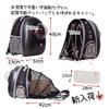 PETTOM Cat Carrier Spaceship Expandable Capsule Cat Carrier Backpack for Disaster 7kg Weight Hard Backpack for Dogs and and Evacuation Supplies Black