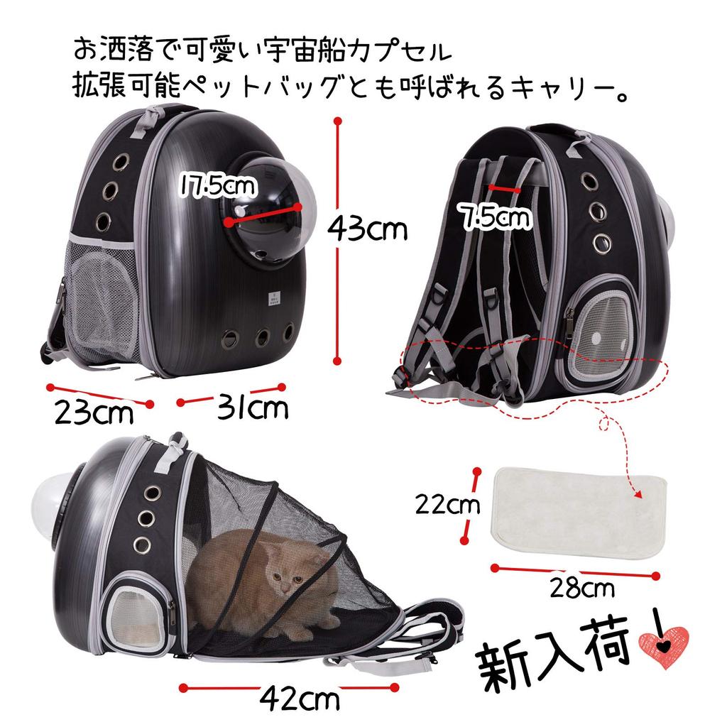 PETTOM Cat Carrier Spaceship Expandable Capsule Cat Carrier Backpack for Disaster 7kg Weight Hard Backpack for Dogs and and Evacuation Supplies Black