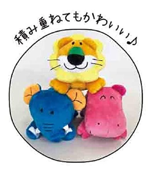 SK Japan Tabekko Animal Beanbag Mascot Hippopotamus 14864