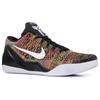 Nike Kobe 9 Elite Low Vícebarevné Kulatá špička Šněrovací Odpružení Nízké Basketbalové boty Pánské tenisky 677992-995
